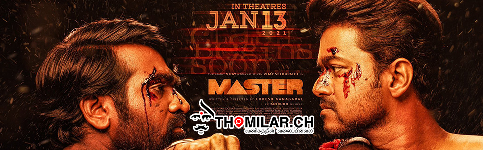 master tamil movie